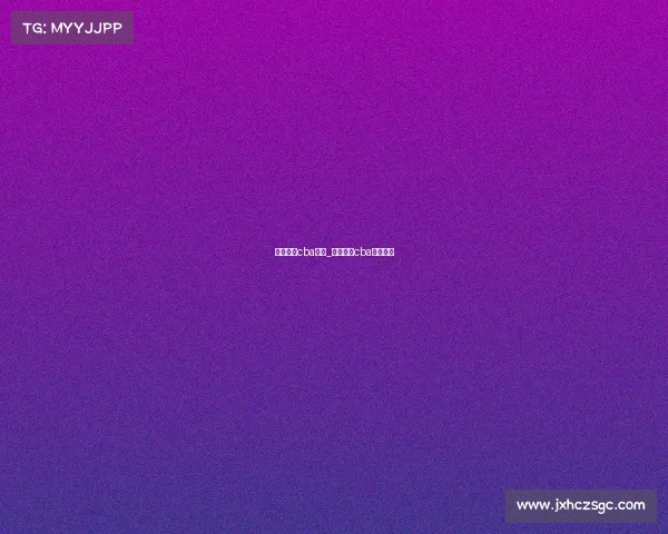 体育赛事cba广东_体育赛事cba广东赛程 体育赛事cba广东_体育赛事cba广东赛程