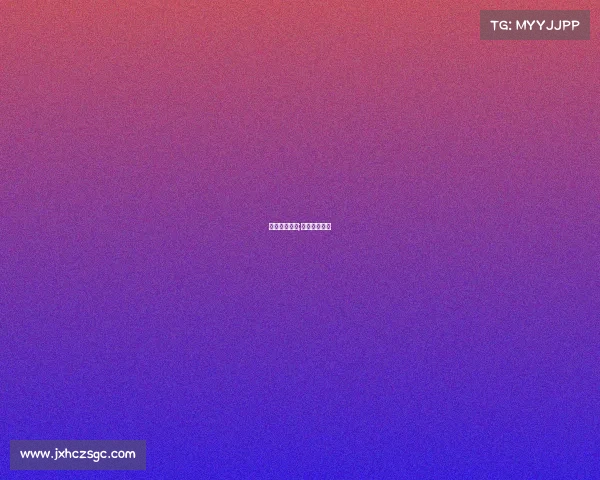 企业赞助赛事;企业赞助参展