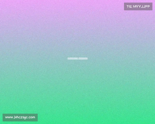 国安罢赛事件后续,国安淘汰赛对手