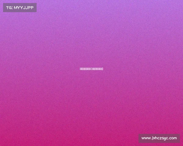 十四运赛事中心(十四运赛事场馆)