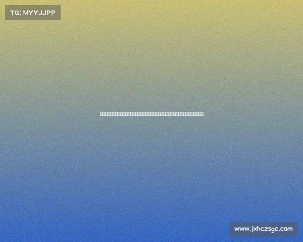 朝鲜首次以东道主身份举办大型国际体育盛会，全球健儿齐聚平壤赛场展竞技风采促和平友谊