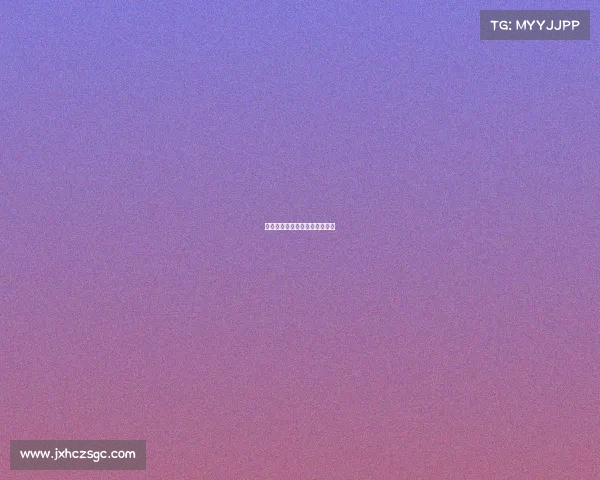 重庆荣昌体育赛事荣昌体育公园