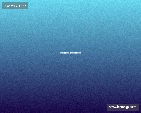 刘诗雯被禁赛事件;刘诗雯被禁赛事件视频