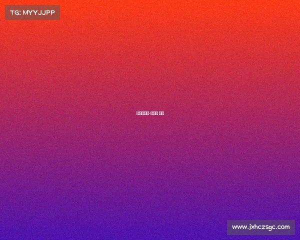 大乐透赛事-大乐透 公告