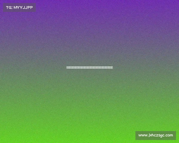 快速高效注册赛事运营公司完整教程包括法律合规和市场策略经验分享