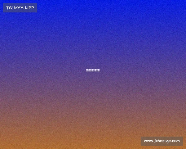 欧洲杯今晚赛事直播