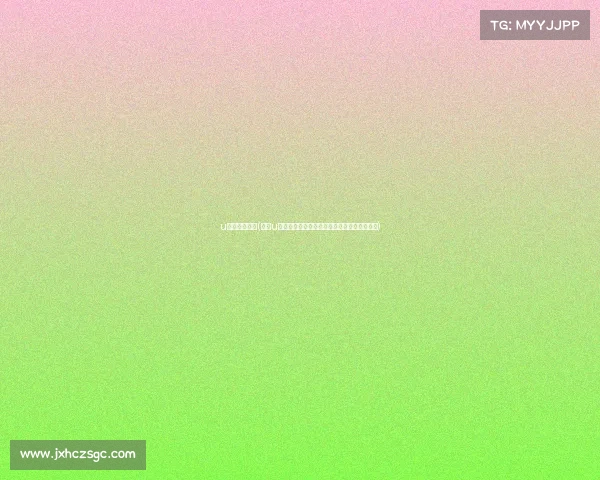 u系列赛事深圳(深圳u系列赛事打造大湾区体育盛事核心枢纽新篇章)