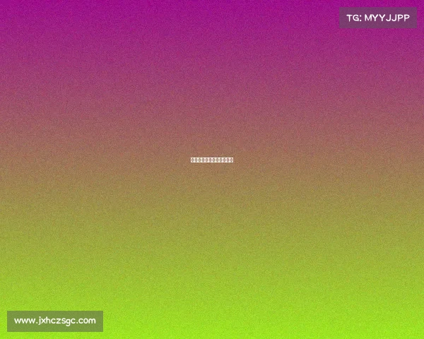 世界滑雪赛事世界滑雪协会